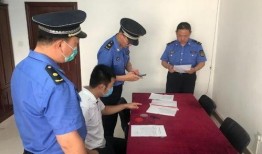济宁小区爆料视频,揭秘社区生活背后的故事