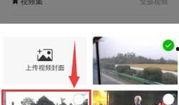手机圈爆料大全视频,最新资讯一网打尽