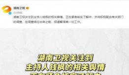 吃瓜娱乐号靠什么赚钱的