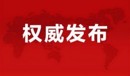 棒棒堂最新爆料消息,揭秘偶像幕后故事与成长历程