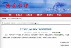 石塘镇最新爆料新闻报道,揭秘背后惊人真相！