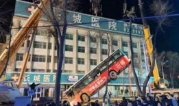 埠西市场爆料事件最新进展,最新进展揭秘真相！”