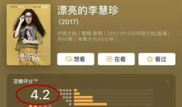 娱乐吃瓜君励志,从吃瓜达人到励志偶像的蜕变之路