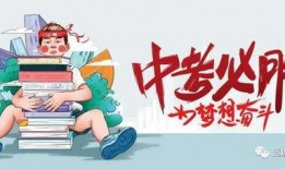 棒棒堂最新爆料消息,揭秘偶像幕后故事与成长历程