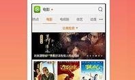 口播爆料视频大全下载免费,免费下载，精彩内容一网打尽