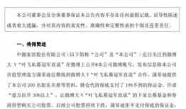 九月新鞋爆料视频大全集,潮流新品抢先看