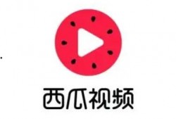搞笑对话吃瓜视频下载免费,欢乐无限