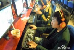 吃瓜最新事件爆料网吧视频,网吧视频惊现吃瓜最新事件，真相令人震惊！