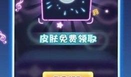 炫彩六弹卡位爆料视频,揭秘全新卡牌玩法与策略解析