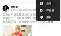 今日头条六月份爆料视频,视频内容深度解析