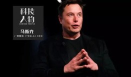 马斯克父亲爆料新闻事件,揭秘特斯拉创始人成长背后的惊人真相