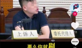 舞帝八卦最新爆料视频,揭秘娱乐圈惊人内幕！
