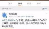 康欣网友爆料视频大全最新,揭秘网络热点背后的真相