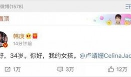 娱乐圈吃瓜被读心爆料小说,吃瓜读心，爆料风云录