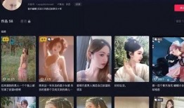 网红爆料周大萌是谁啊视频,周大萌是谁？视频内容深度解析