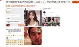 每日娱乐爆料大全,揭秘娱乐圈最新动态与热点事件