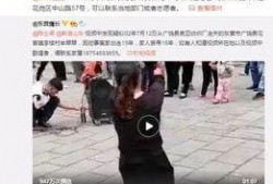康欣网友爆料视频大全最新,揭秘网络热点背后的真相