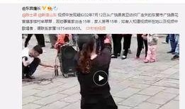 康欣网友爆料视频大全最新,揭秘网络热点背后的真相