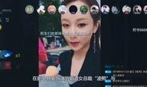 娱乐木木八卦爆料视频,木木八卦最新爆料视频深度解析